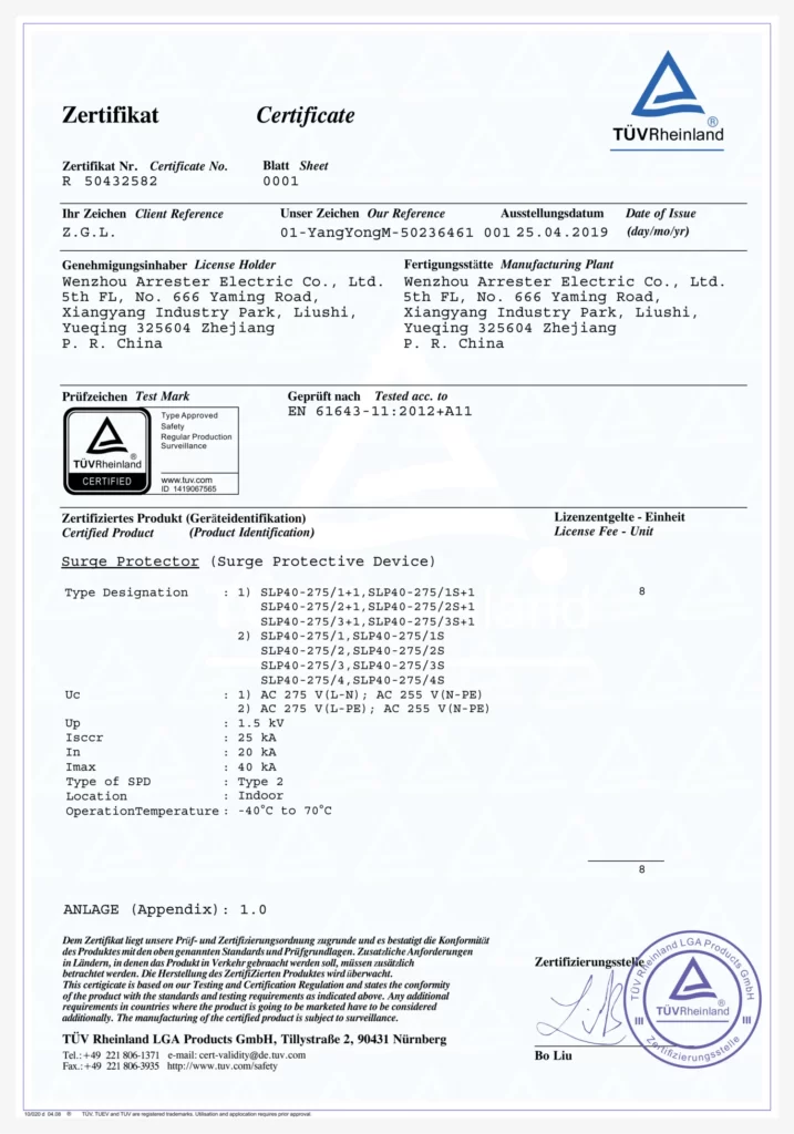 TUV Certificate AC Surge Protective Device SPD Type 2 SLP40-275