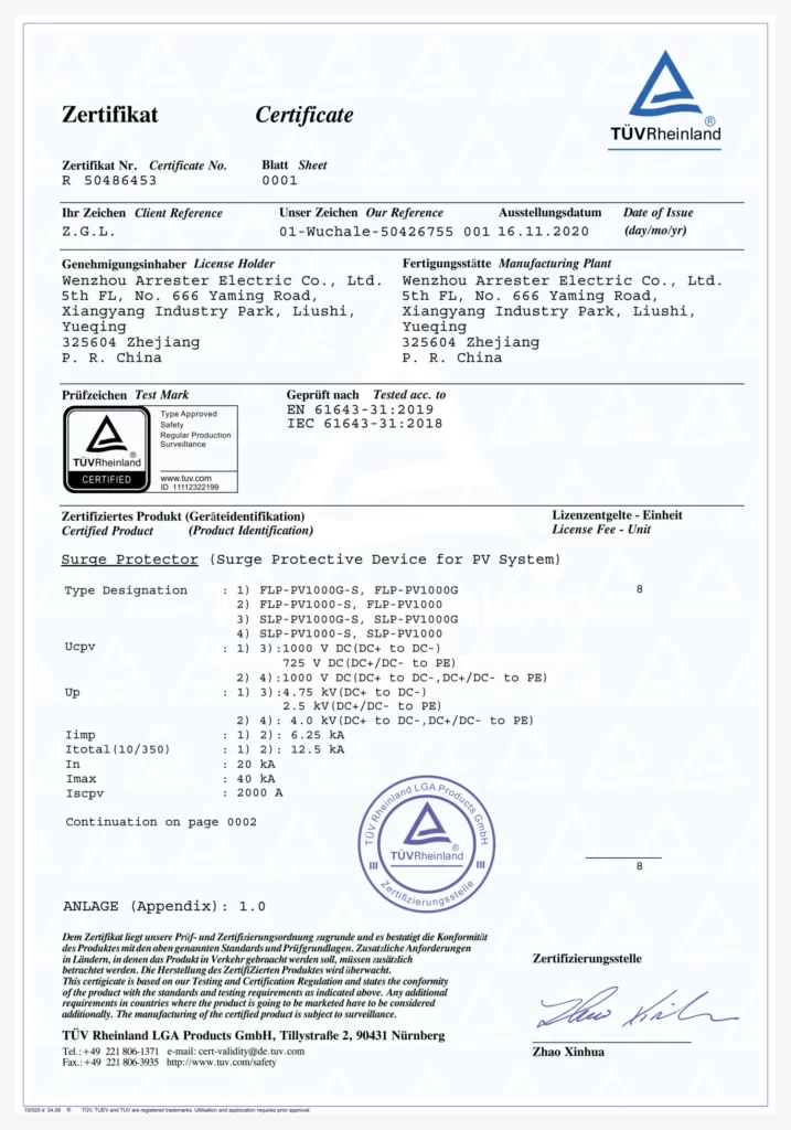 TUV Certificate 1000V DC Surge Protection Device SPD for Inverter Solar Panel PV DC Combiner Box Type 1 Type 2