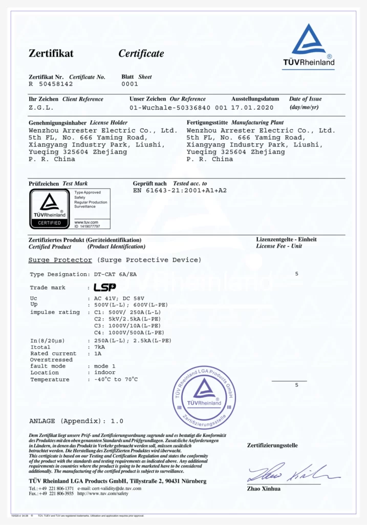 TUV Certificate Power over Ethernet Surge Protector PoE SPD DT-CAT 6A-EA